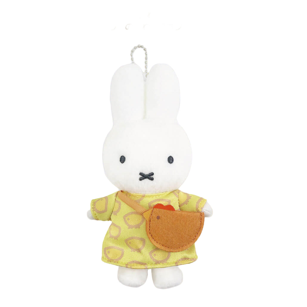 Miffy | Miffy Style Nagoya Parco Store Limited Mascot Holder - Yellow