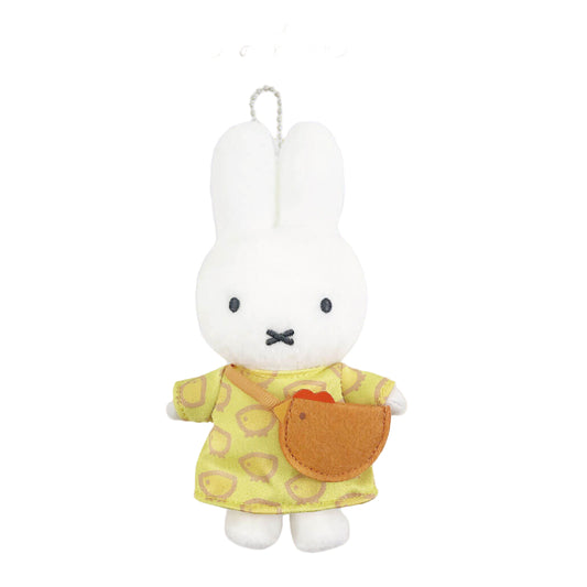Miffy | Miffy Style Nagoya Parco Store Limited Mascot Holder - Yellow