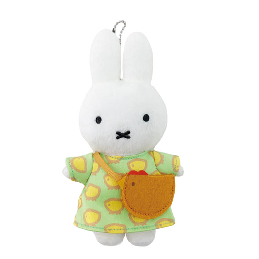 Miffy | Miffy Style Nagoya Parco Store Limited Mascot Holder - Green
