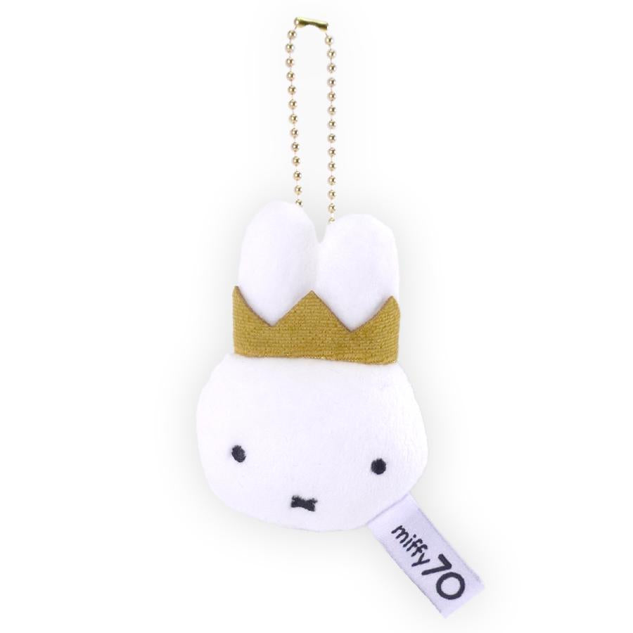Miffy | Miffy 70th Gold & Black Pose - Miffy Plush Keychain