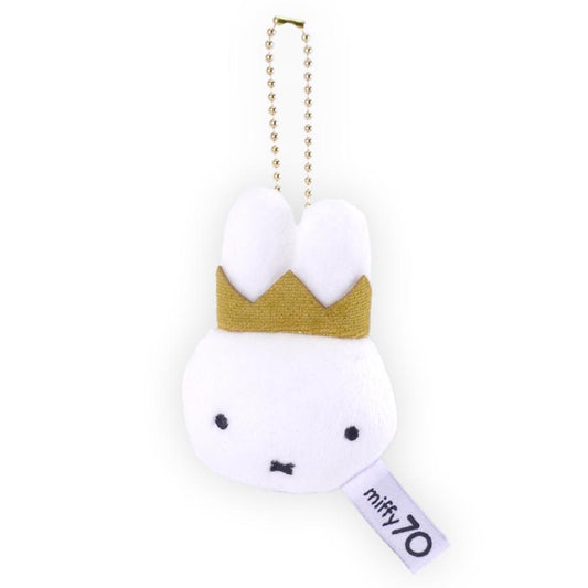 Miffy | Miffy 70th Gold & Black Pose - Miffy Plush Keychain