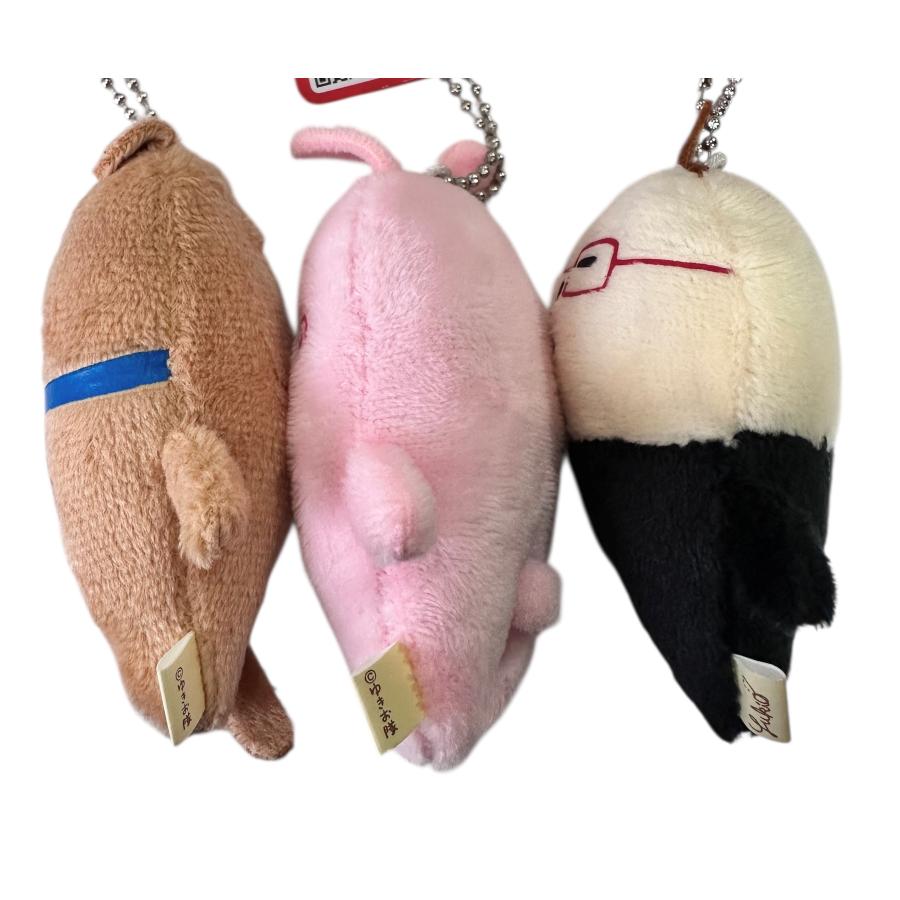 Yukio | Yukio Pico Pico Series Plush Keychain