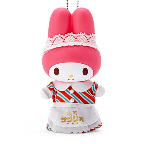 Sanrio | Sanrio Cafe 2nd Store Mascot Keychain - My Melody