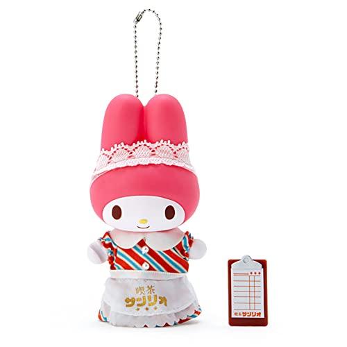 Sanrio | Sanrio Cafe 2nd Store Mascot Keychain - My Melody