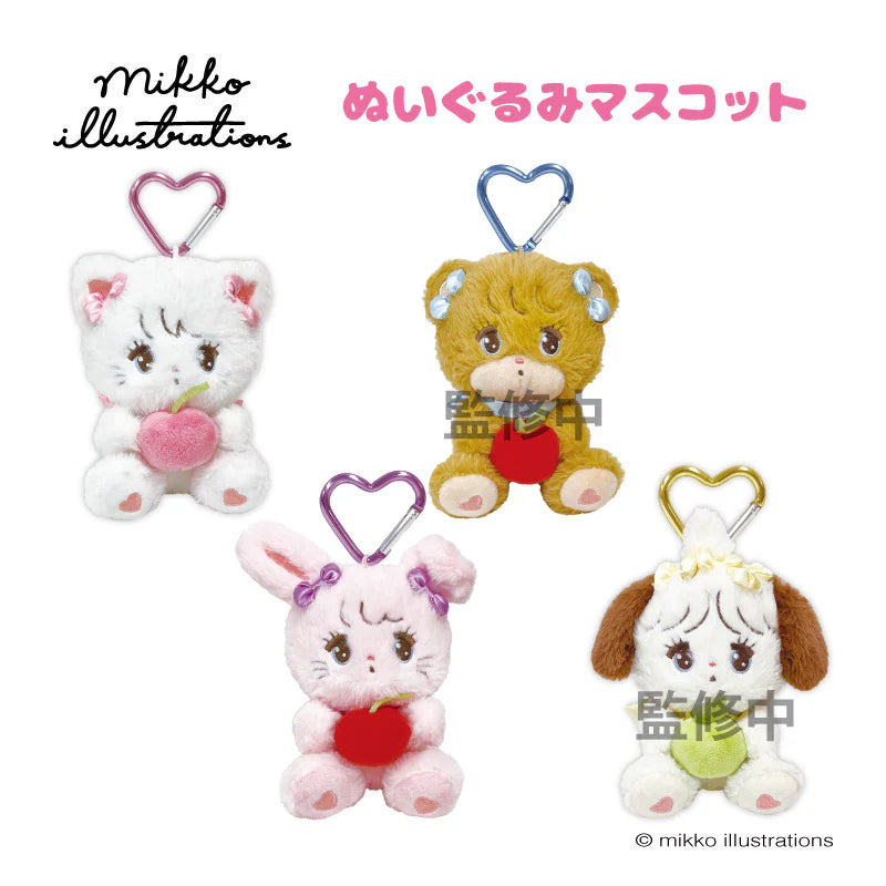 Mikko Illustrations Mascot Holder - Latte