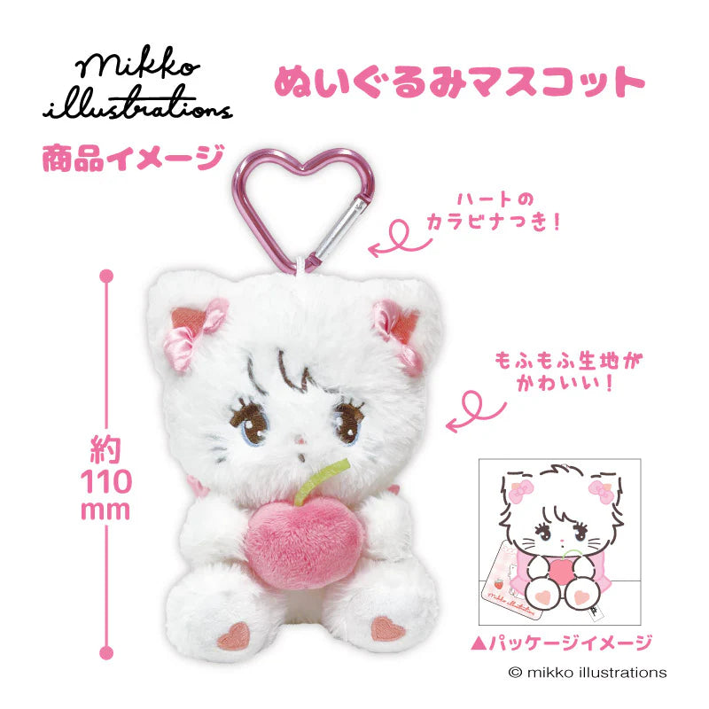Mikko Illustrations Mascot Holder - Souffle