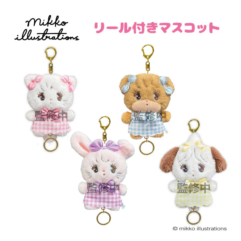 Mikko Illustrations Mascot with Reel - Latte