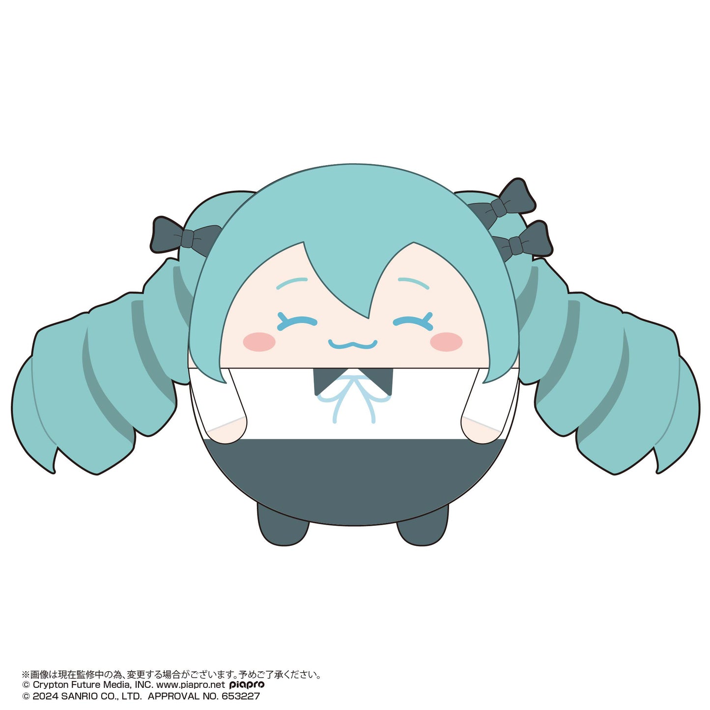 Hatsune Miku | MC-10 Hatsune Miku x Cinnamoroll Fuwakororin 2 Blind Box [1Box 6pcs]