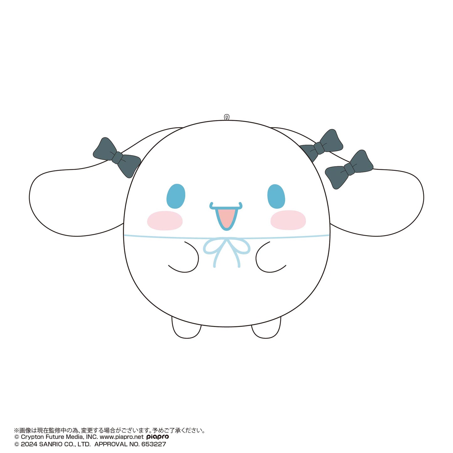 Hatsune Miku | MC-10 Hatsune Miku x Cinnamoroll Fuwakororin 2 Blind Box [1Box 6pcs]