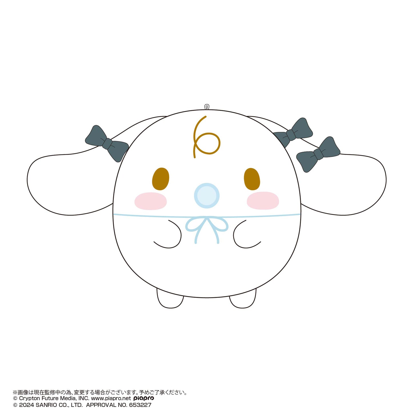 Hatsune Miku | MC-10 Hatsune Miku x Cinnamoroll Fuwakororin 2 Blind Box [1Box 6pcs]