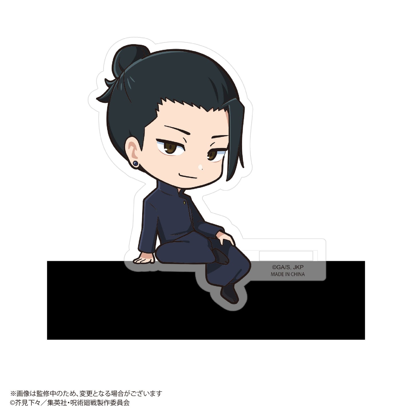 Jujutsu Kaisen | JJ-66 Jujutsu Kaisen Kado Characters Blind box [1Box 8Pcs]