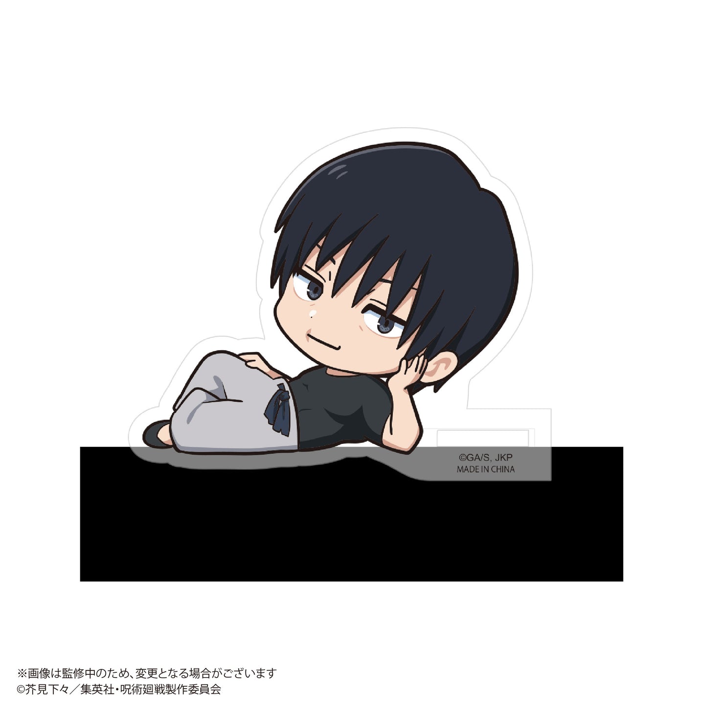 Jujutsu Kaisen | JJ-66 Jujutsu Kaisen Kado Characters Blind box [1Box 8Pcs]