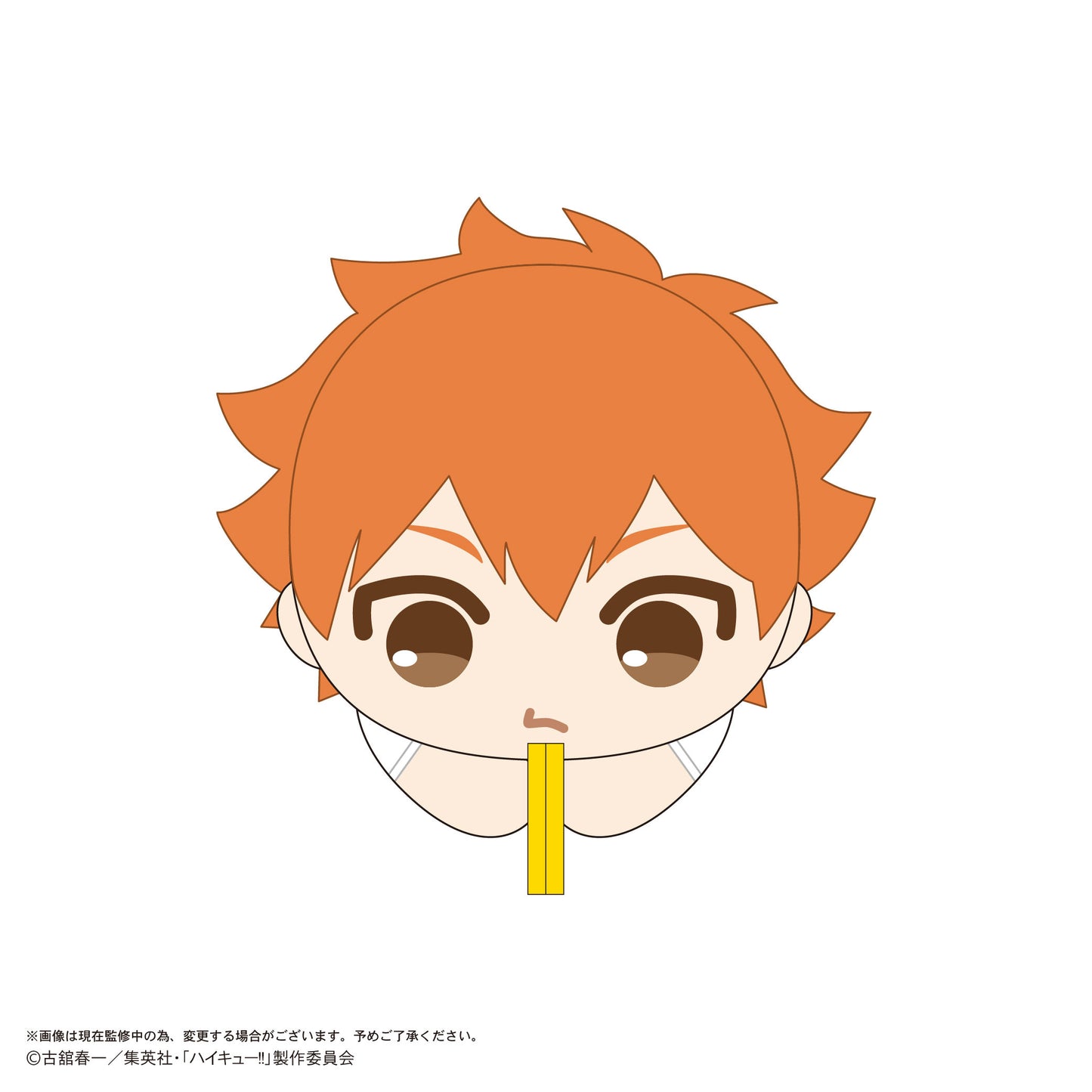 Haikyu!! | HQ-70 Haikyu!! Hagu Chara Collection 9 Blind Box [1 Box 6Pcs]