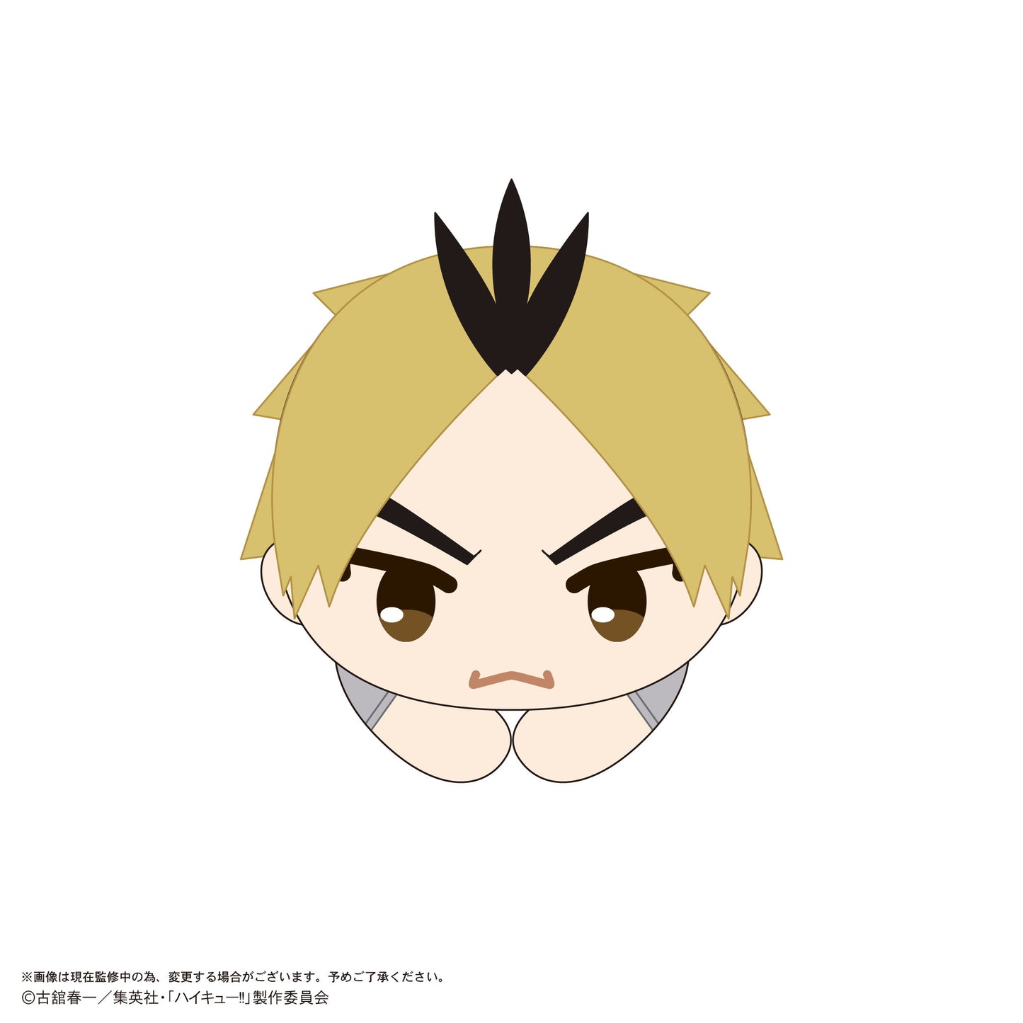 Haikyu!! | HQ-70 Haikyu!! Hagu Chara Collection 9 Blind Box [1 Box 6Pcs]
