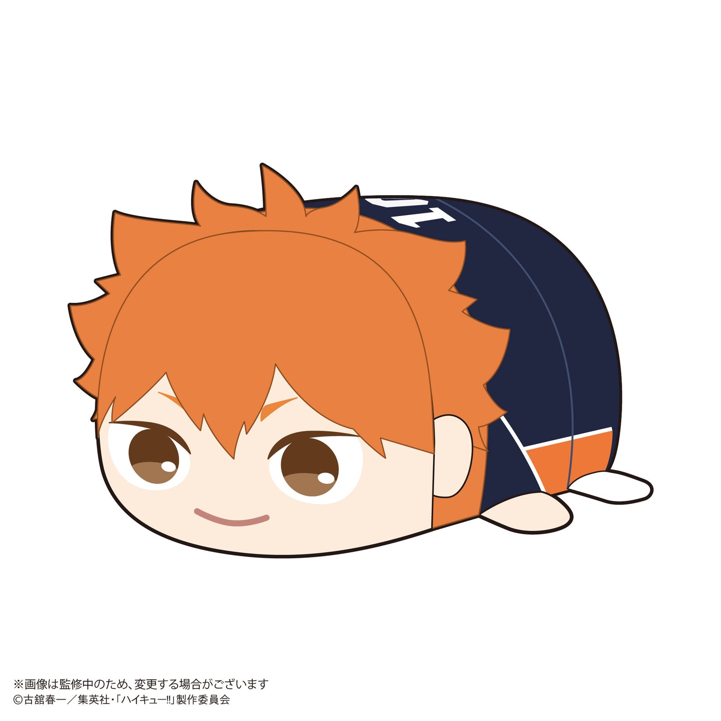 Haikyu!! | HQ-73 Haikyu!! Potekoro Mascot Blind Box [1 Box 6Pcs]