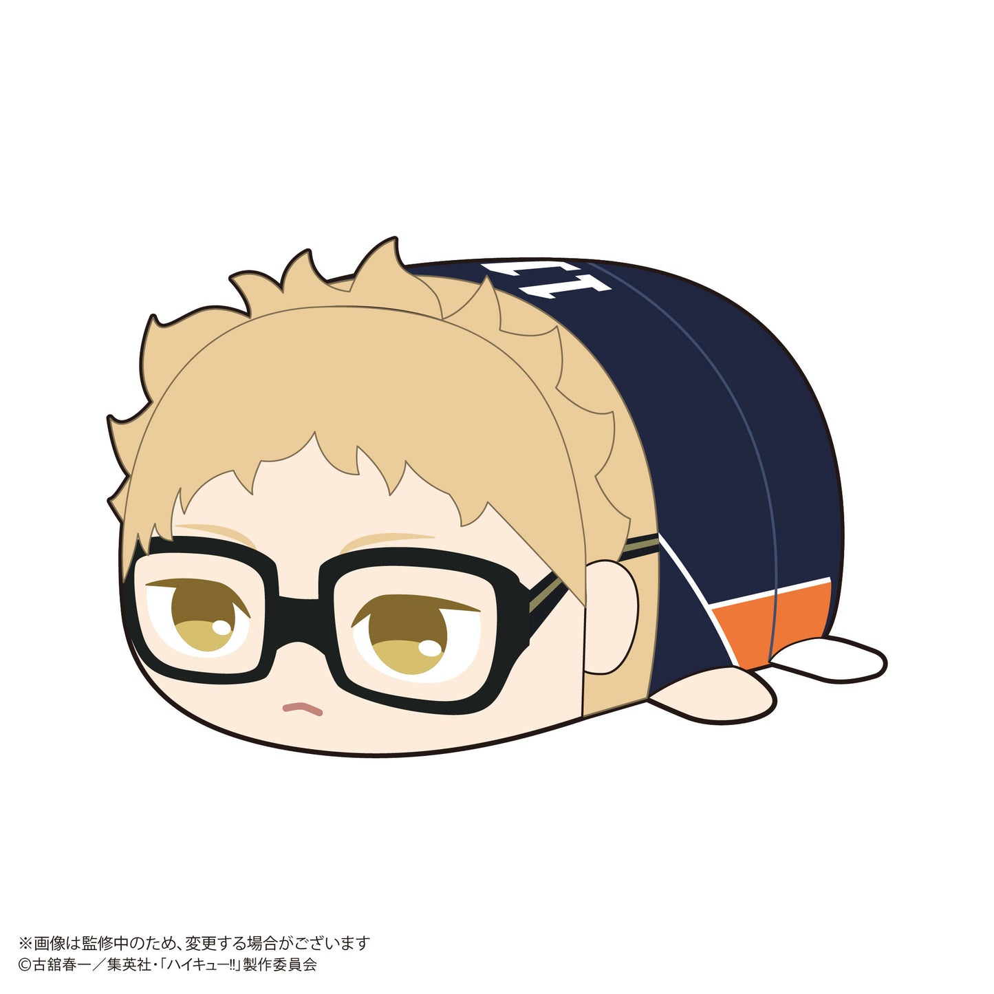 Haikyu!! | HQ-73 Haikyu!! Potekoro Mascot Blind Box [1 Box 6Pcs]