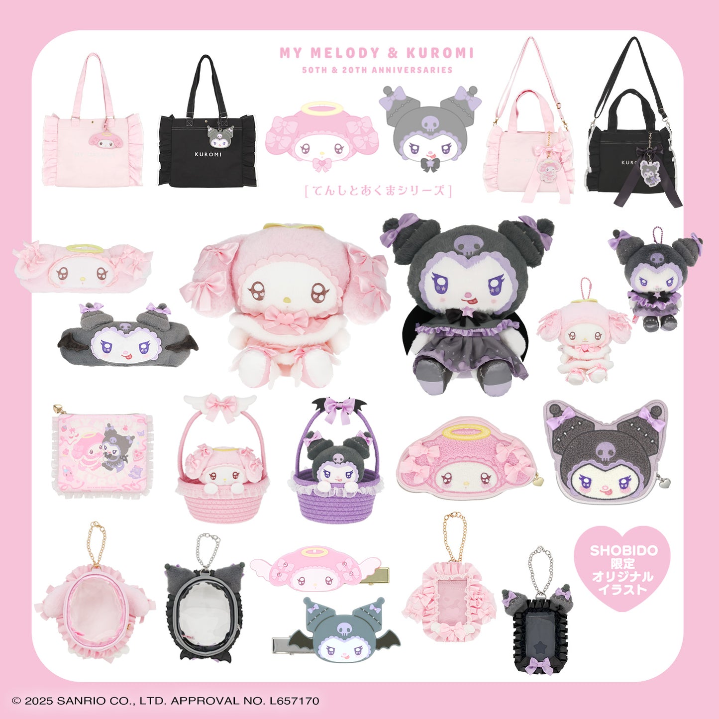 Sanrio | SHOBIDO My Melody & Kuromi Tenshi and Akuma Series 50th & 20th ANNIVERSARIES Mascot Charm - My Melody