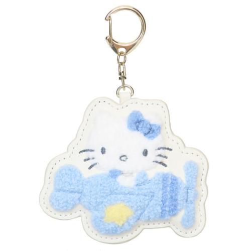 Sanrio | Hello Kitty Lizy Blue Sagara Keychain - Airplane Hello Kitty