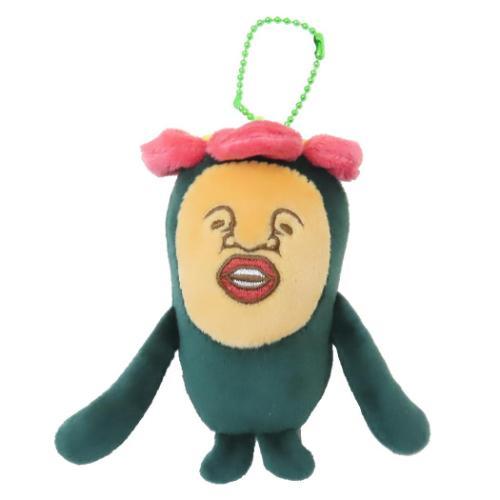 Kobitos | Kobito Zukan Mascot Stuffed Toy - Little Nose Gizzard