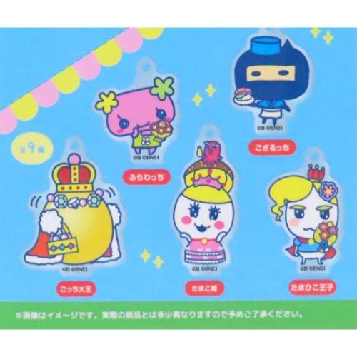 Tamagotchi | Tamagotchi Trading Acrylic Keychain Blind Box (9 Types)