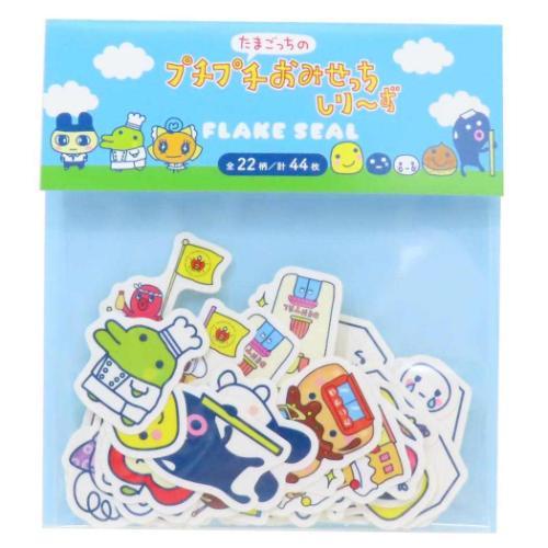 Tamagotchi | Tamagotchi Glitter Flake Seal Basic Marimo Craft 275009