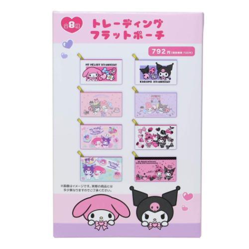Sanrio | My Melody & Kuromi Trading Flat Pouches Blind Box (8 Types)