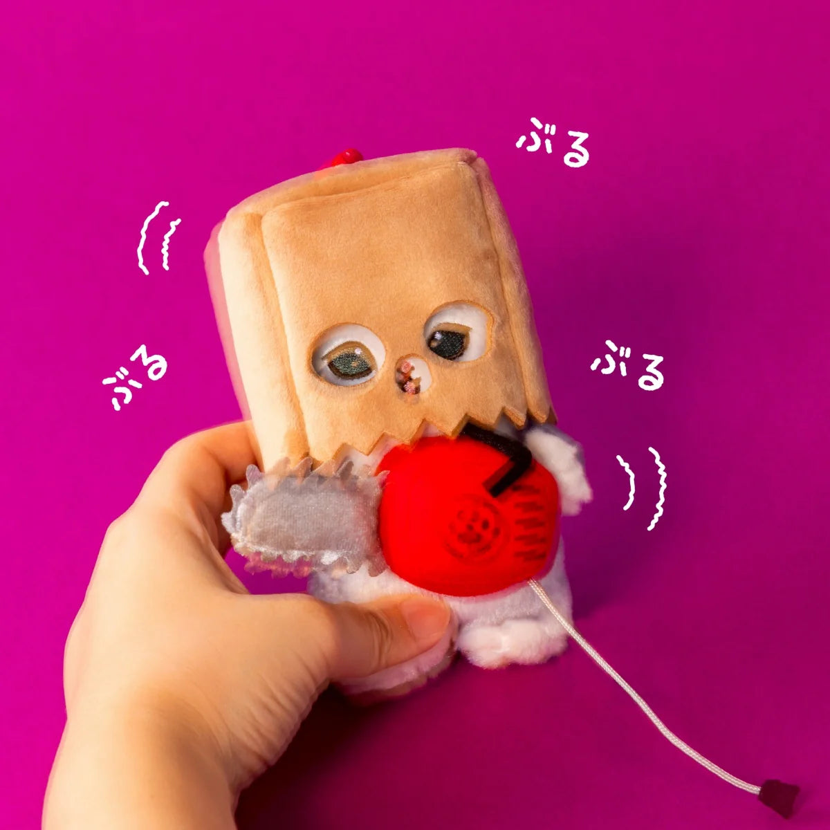 Mofusand | Mofusand Mischievous Chainsaw Meow Vibrating Mascot Keychain