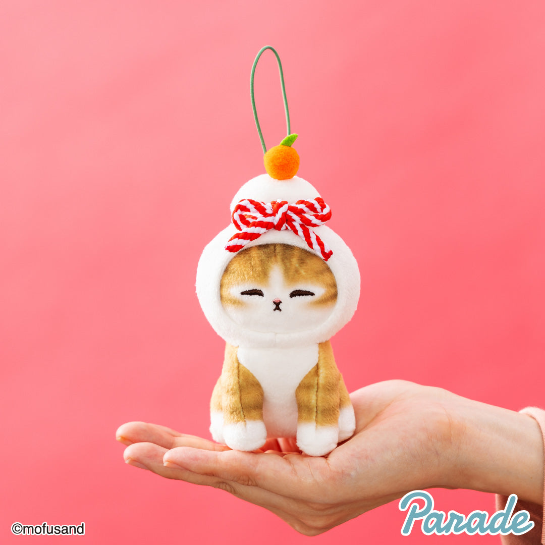 Mofusand | Kagami Mochi Mascot Holder