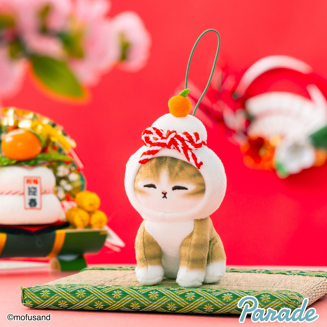 Mofusand | Kagami Mochi Mascot Holder