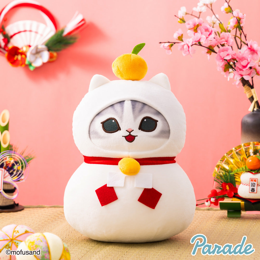 Mofusand | BIG Kagami Mochi Plush Toy