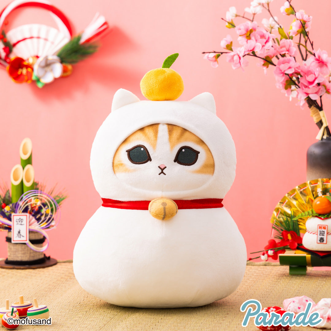 Mofusand | BIG Kagami Mochi Plush Toy