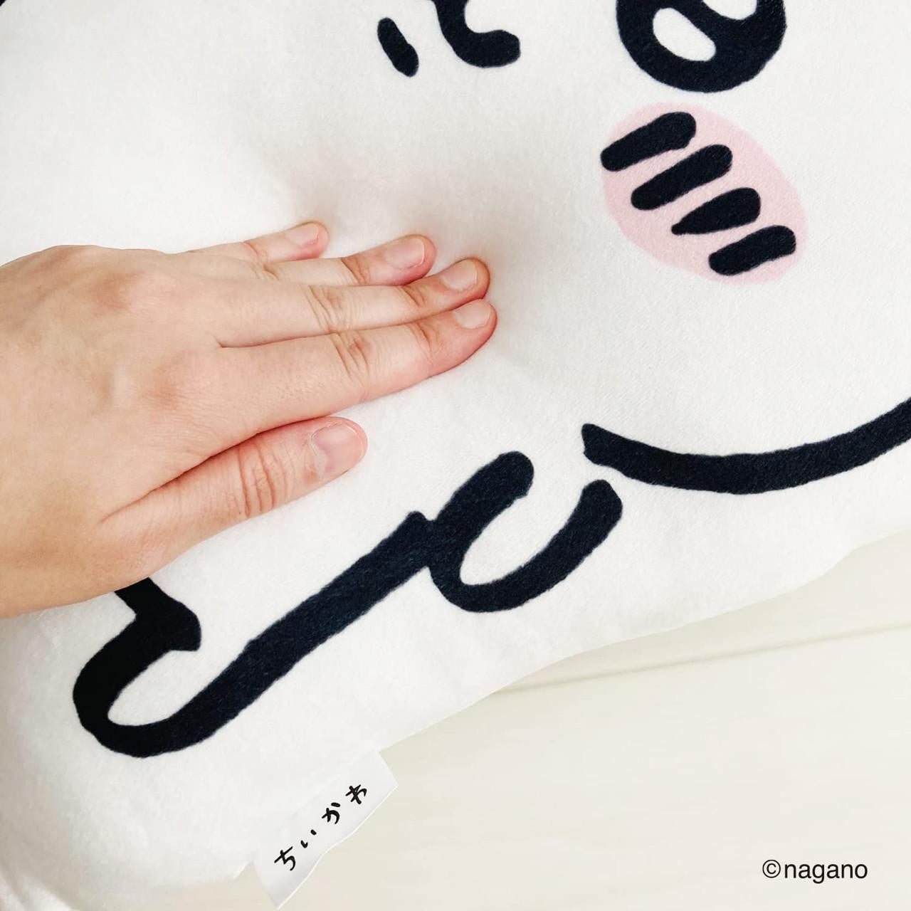 Chiikawa | Morishita Chiikawa Mochi Mochi Die-Cut Hug Pillow - Chiikawa