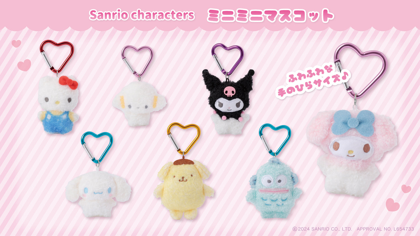 Sanrio | Sanrio Mini Mini Mascot - Charmmy Kitty