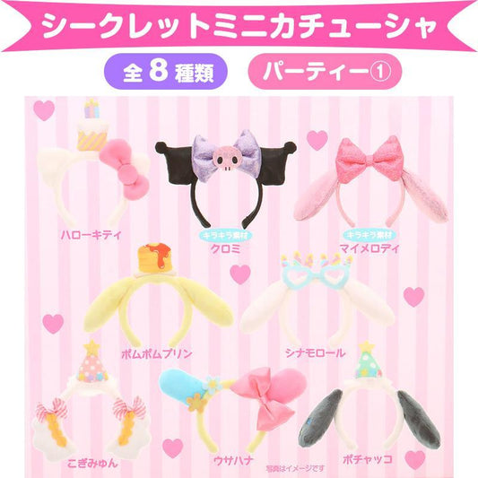 Sanrio | Secret Mini Headband (8 Types in Total) | Blind Box C