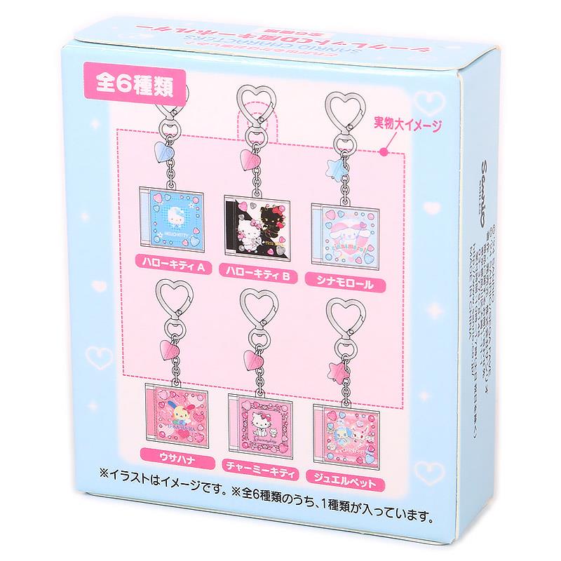 Sanrio | Our Heisei Pops Design | Secret CD Style Keychain (6 Types in Total) | Blind Box B