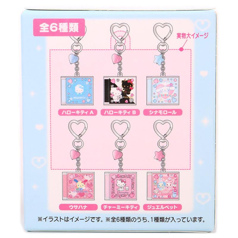 Sanrio | Our Heisei Pops Design | Secret CD Style Keychain (6 Types in Total) | Blind Box B