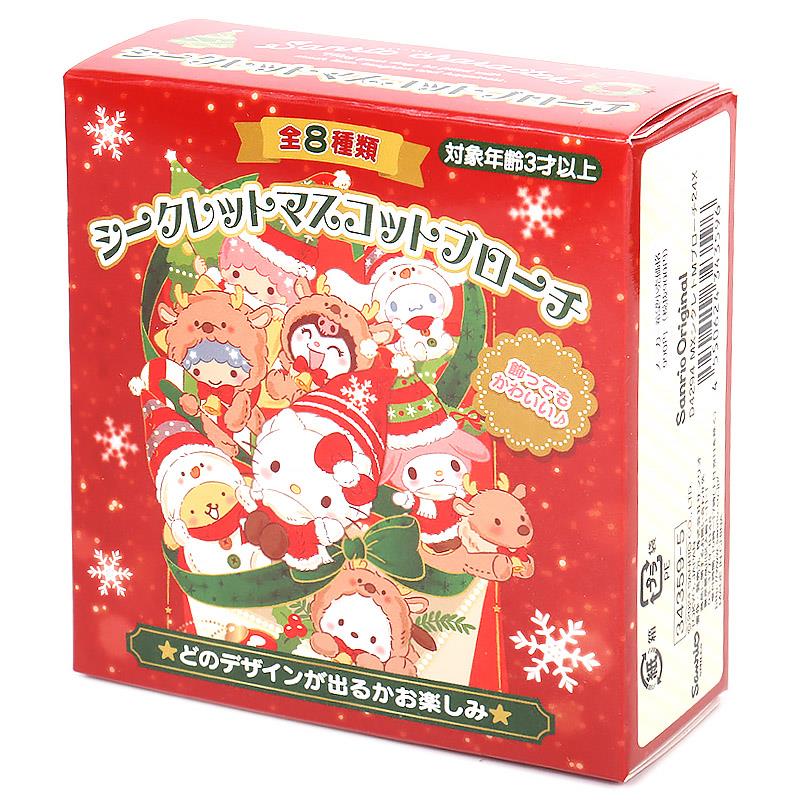 Sanrio | Christmas 2024 Collection | Secret Mascot Brooch Blind Box 8 Types