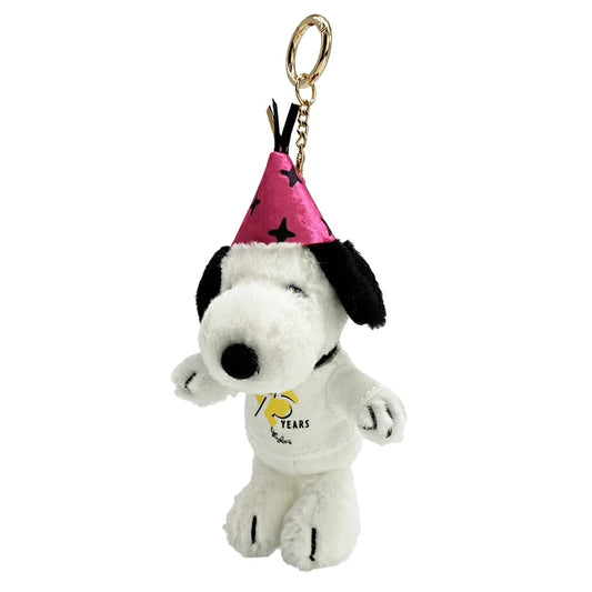 PEANUTS | Snoopy 75th PEANUTS Party Hat Plush Keychain - Snoopy 214133-25