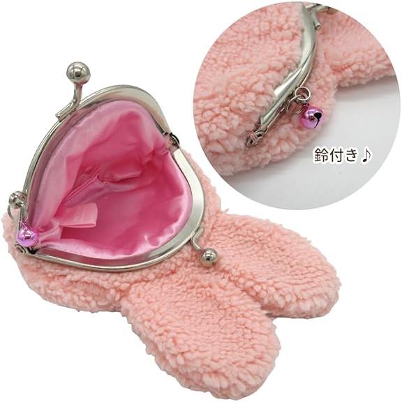 Monchhichi | Monchhichi Mini Coin Case - Chimutan