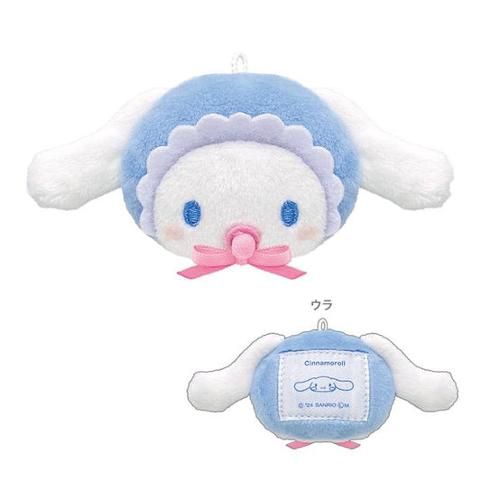 Sanrio | Sanrio Characters Baby Version | Baby Roll Flat Keychain - Cinnamoroll