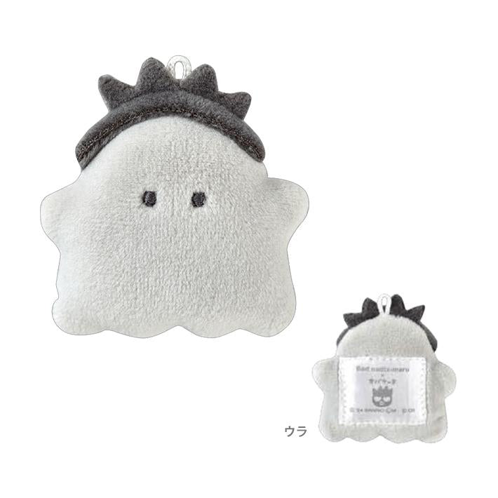 Sanrio Crux | Obakenu PetaFure Collaboration | Bad Badtz-Maru BallChain