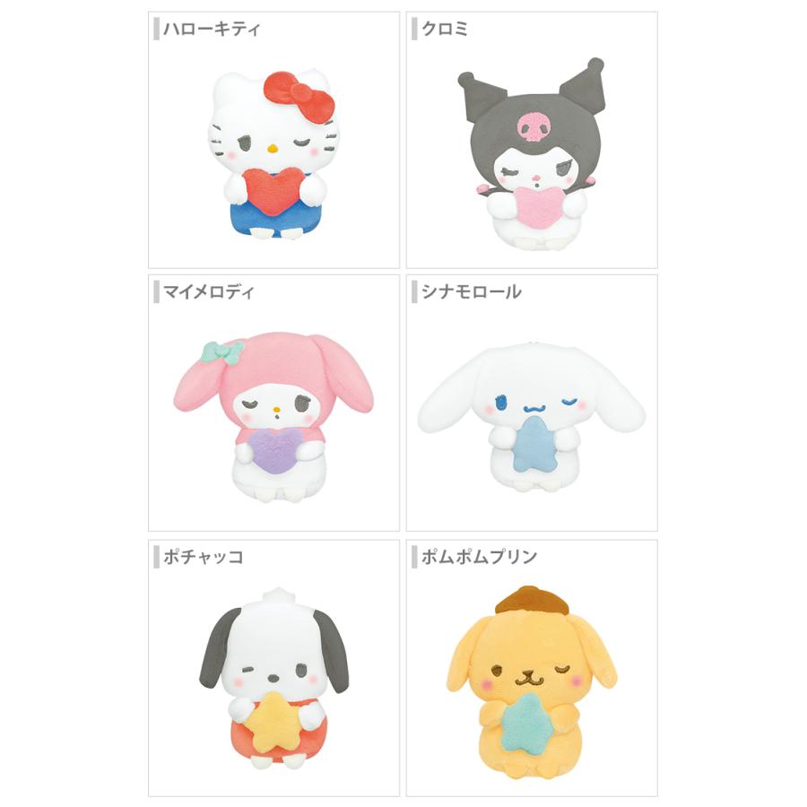 Sanrio | Sanrio Charcters Munyatto Chimanui