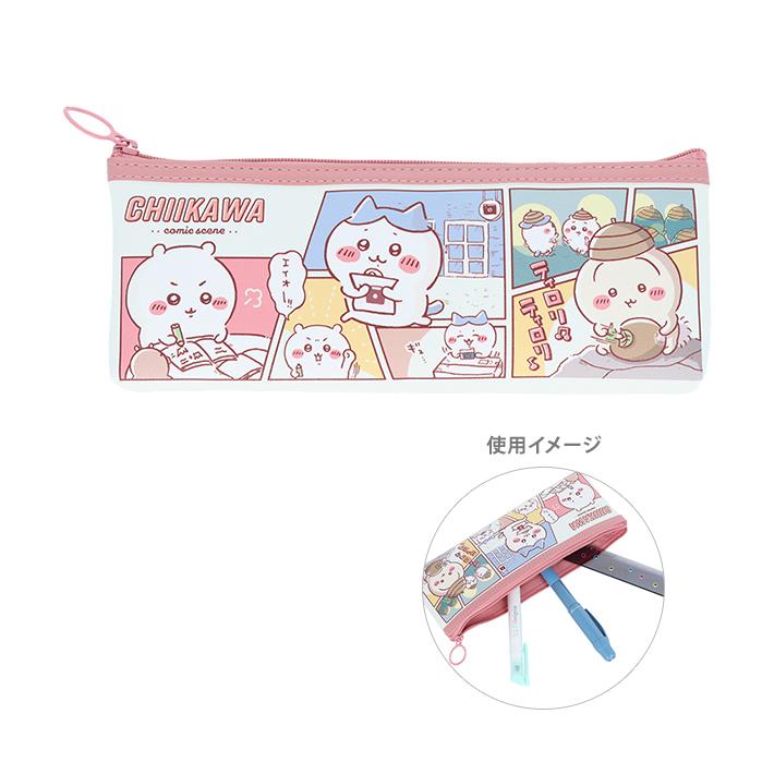 Chiikawa | Chiikawa Comic Scene Pencil Case Comic A