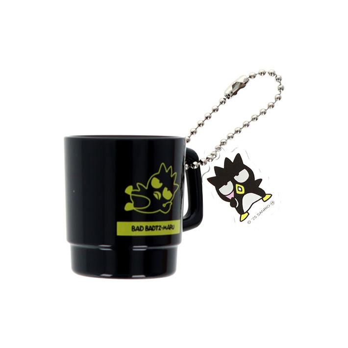 Sanrio | Sanrio Characters Cup Case Keychain Blind Box (8 Types)