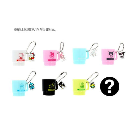 Sanrio | Sanrio Characters Cup Case Keychain Blind Box (8 Types)