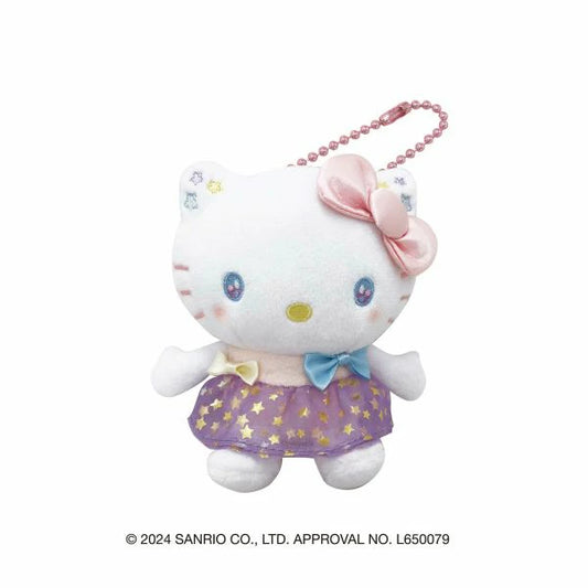 Sanrio | Yume Fuwa Dreamy Hello Kitty Plush Ball Chain