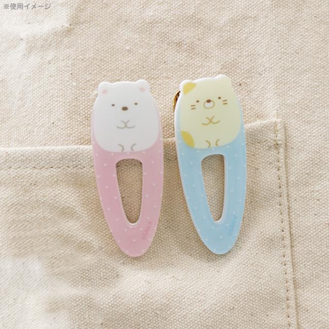 San-X | Hair Clip Sumiko Gurashi - Shrimp Tail FE40907