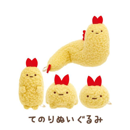 San-X | Sumikko Gurashi What if Sumikko evolved? Hand-held Tenori Plush Toy - Shrimp Fried Tail