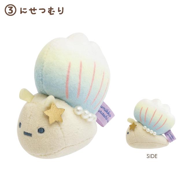 San-X | Sumikko Gurashi Penguin Lagoon Theme Assorted Hand-held Tenori Plush Toy MV20901
