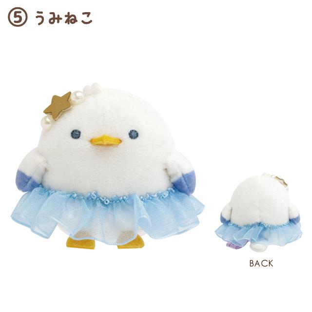 San-X | Sumikko Gurashi Penguin Lagoon Theme Assorted Hand-held Tenori Plush Toy MV20901